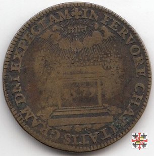 Gettone con l'altare sormontato da nubi e pioggia 1579
